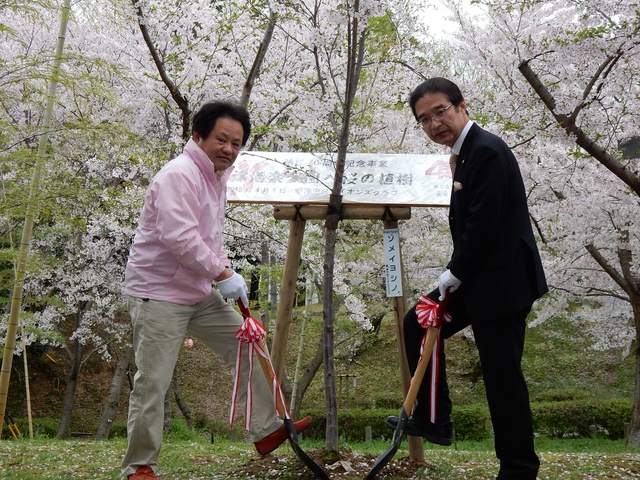 津中央ライオンズクラブ桜植樹式