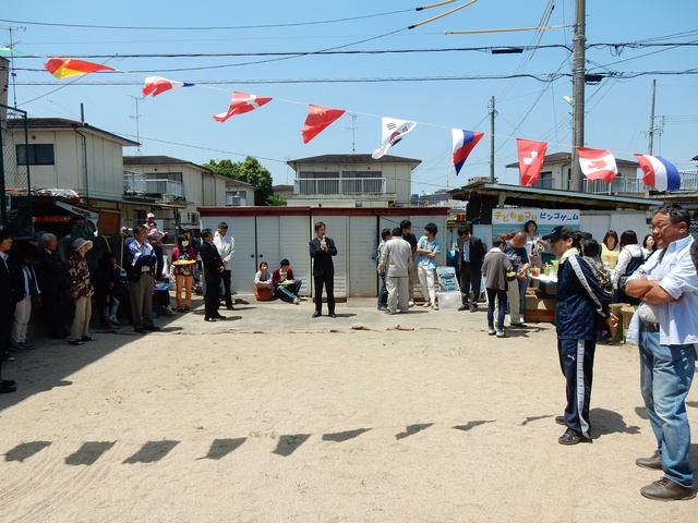 さくら児童館子どもまつり 挨拶