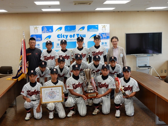 全日本中学野球大会出場選手