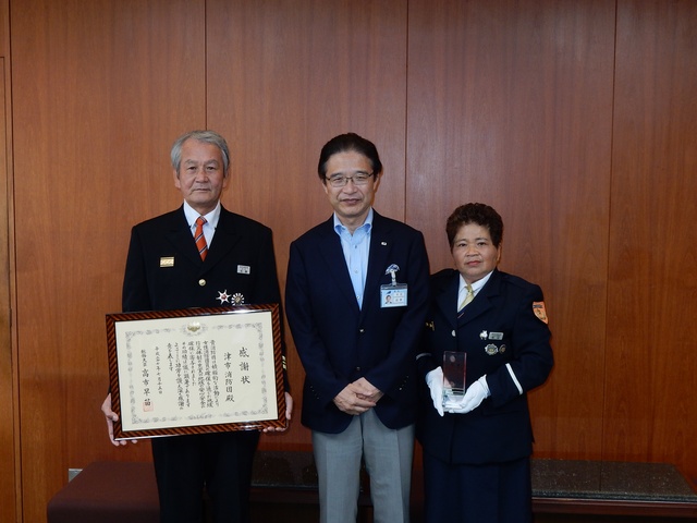 消防団関係 総務大臣感謝状受賞者