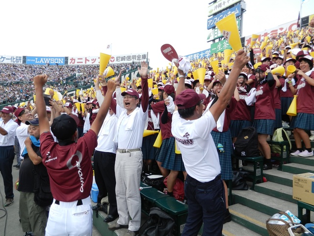 第97回全国高校野球選手権大会　津商 対 智辯和歌山 応援