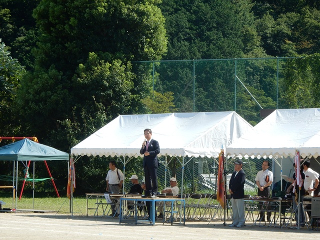 第30回榊原地区民体育祭