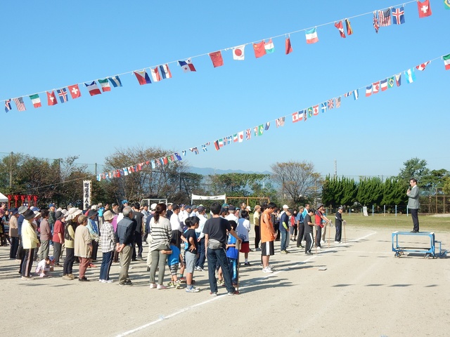 栗真地区ふれあい運動会