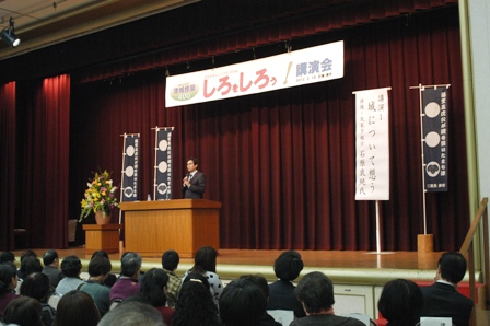 石原良純氏講演の写真