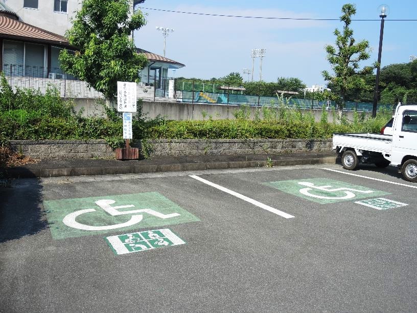 おもいやり駐車場