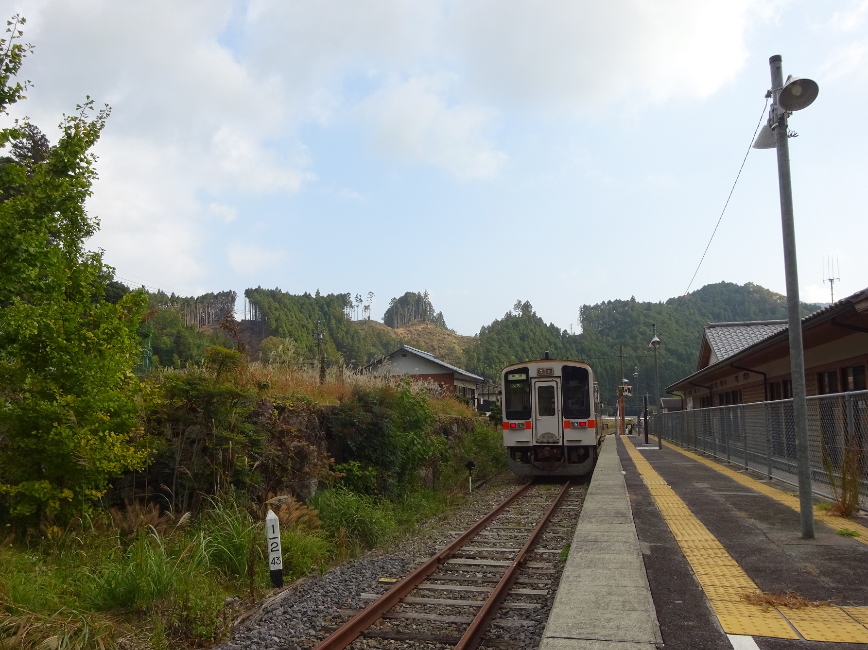 meisyousenn