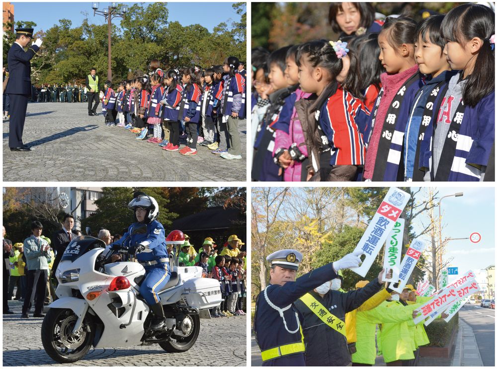 平成27年年末の交通安全県民運動　出発式開催！
