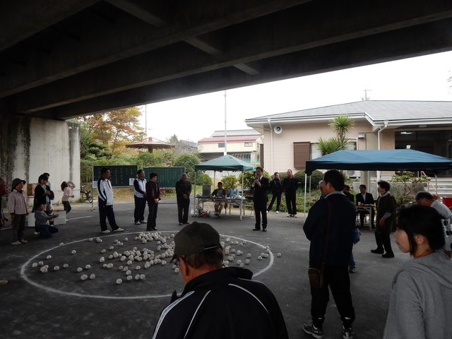 山室町 レクリエーション大会