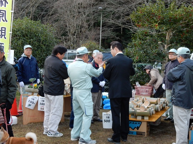 榊原温泉秋の収穫祭