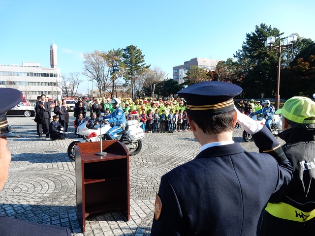 平成27年 市・警察・消防合同出発式