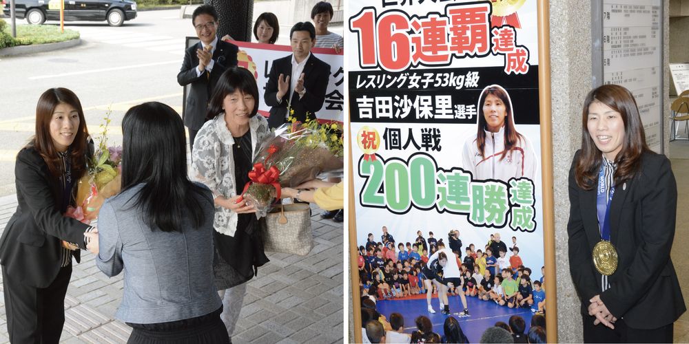 吉田沙保里選手がレスリング世界大会16連覇を市長に報告！