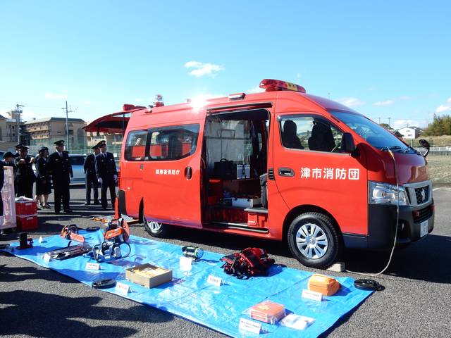 総務省消防庁無償貸付車輌引き渡し式