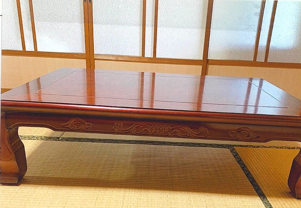 terebi