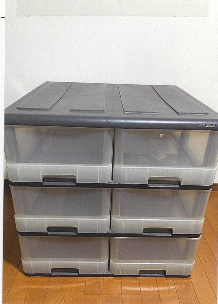 syu-zubox