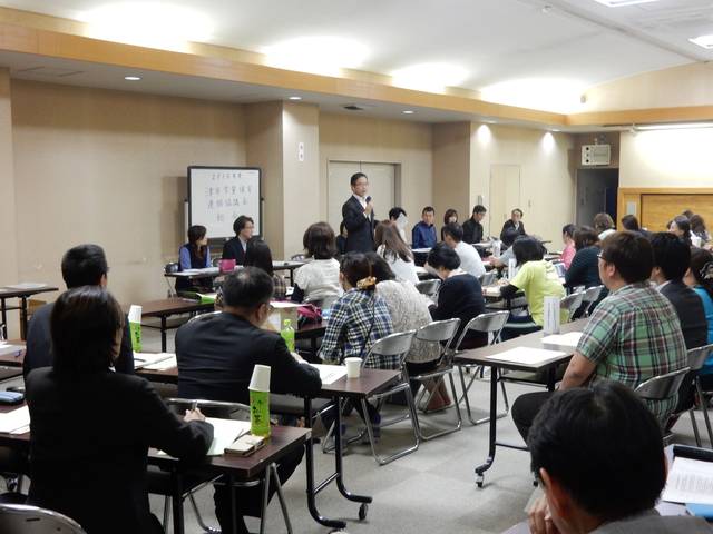 津市学童保育連絡協議会総会