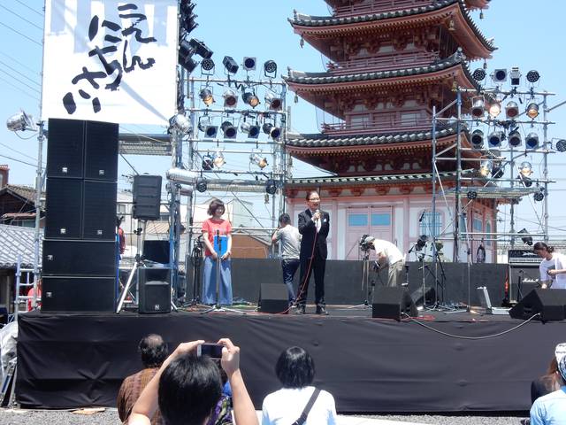 津観音縁日祭