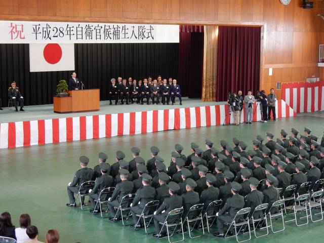 陸上自衛隊久居駐屯地自衛官候補生入隊式 