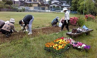 潮見が丘公園