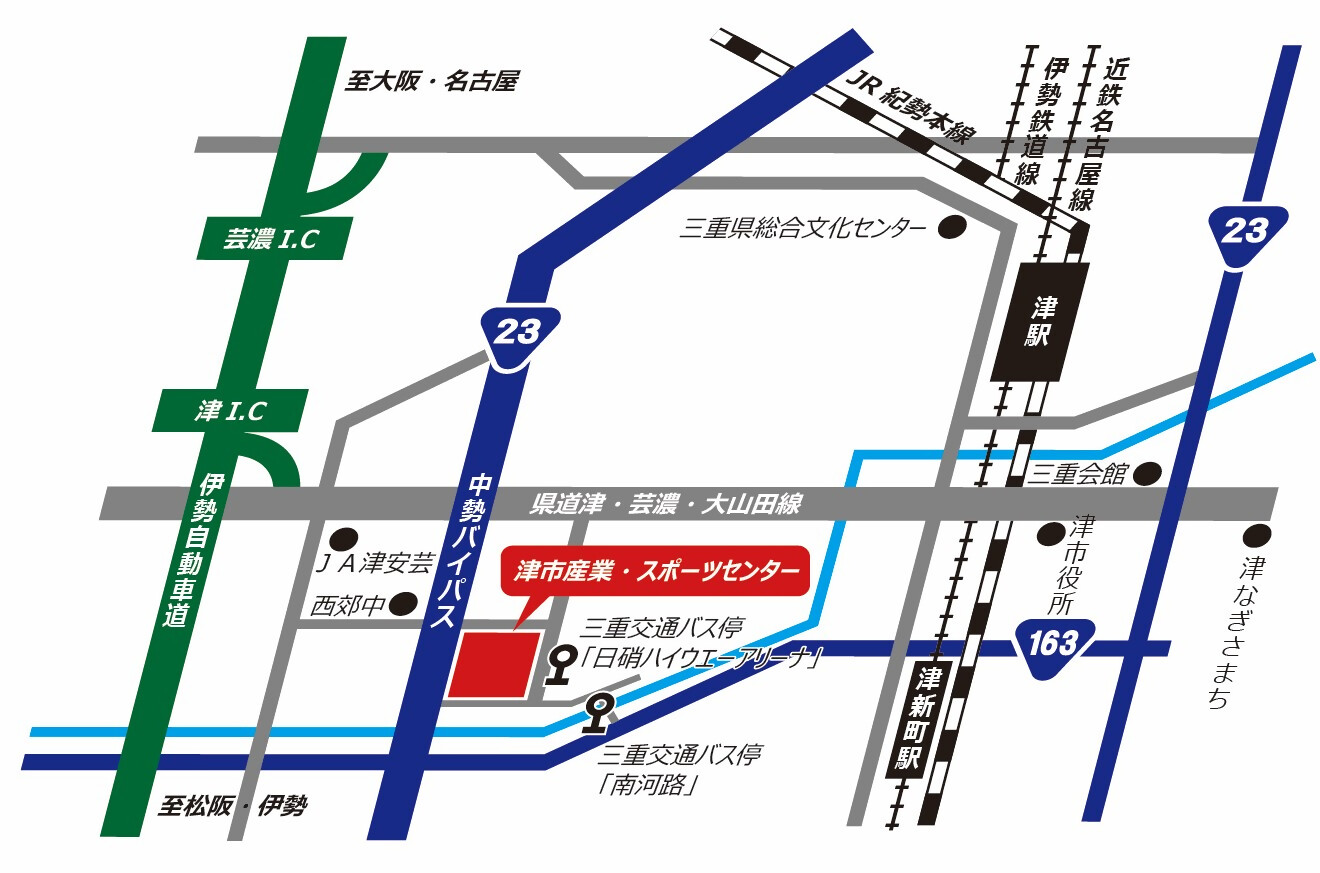 アクセス図
