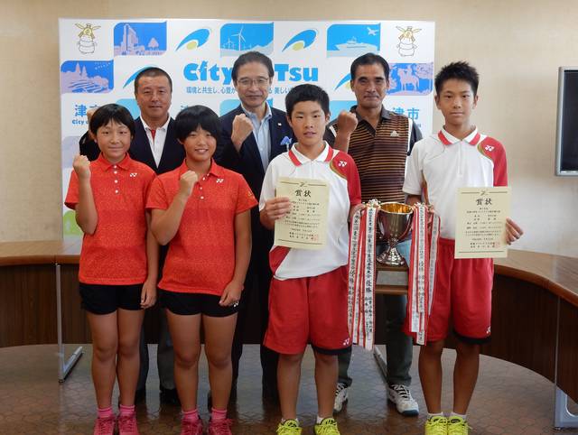 全日本小学生ソフトテニス選手権大会出場選手