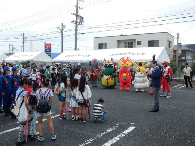 高茶屋地区安全フェスティバル 