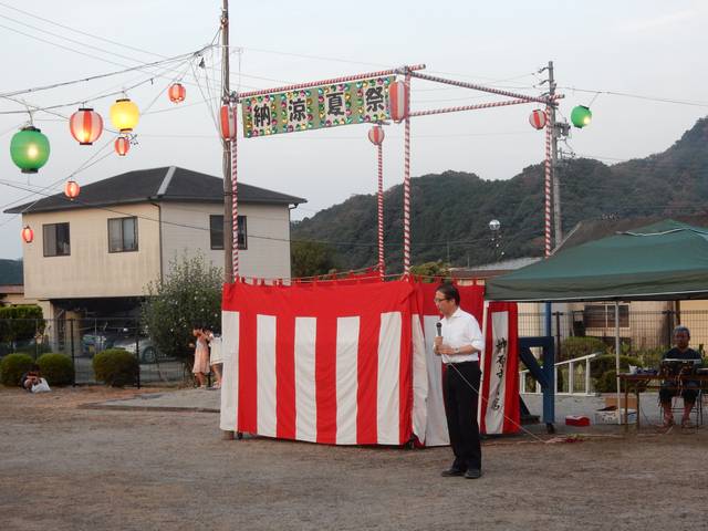 夏まつり 