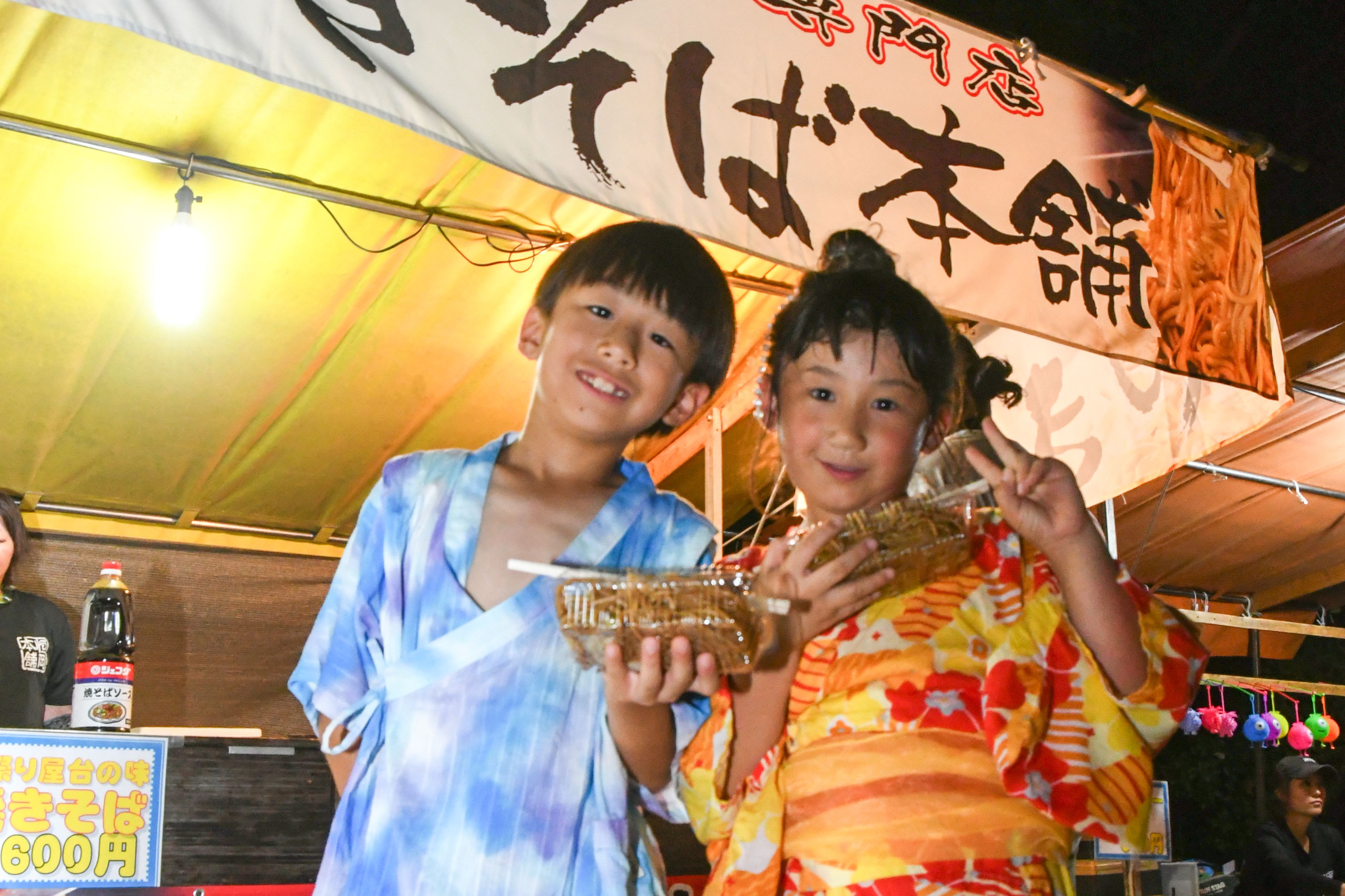 あのう「光れ！しかけ花火」祭りの様子11