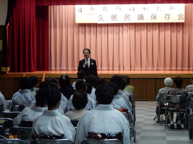 日本民謡ゆかた会