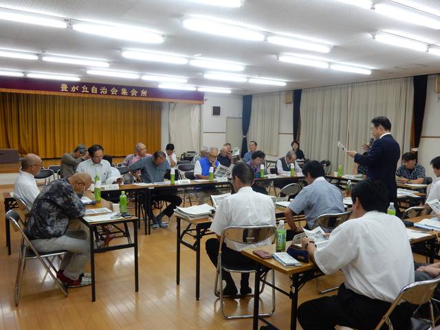 第74回地域懇談会