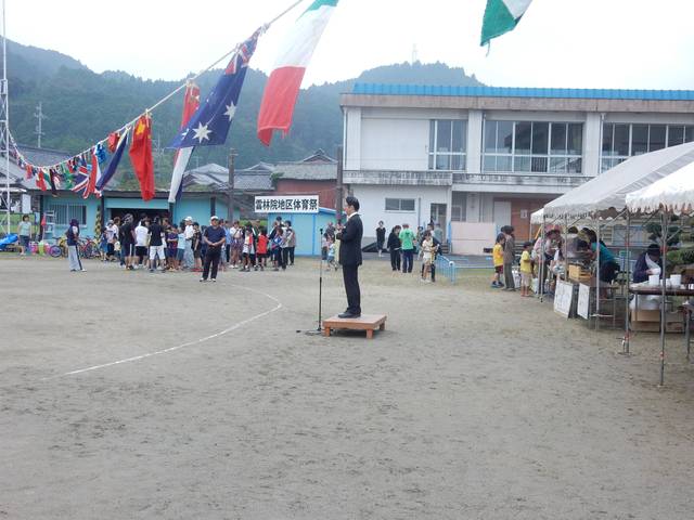 雲林院地区体育祭