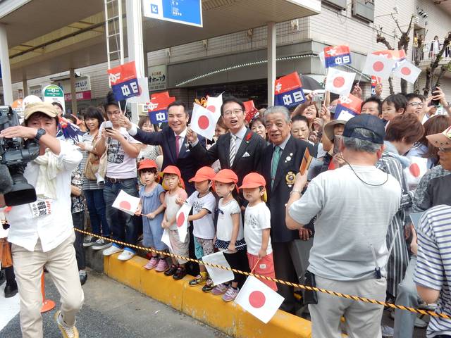 吉田沙保里選手凱旋パレード