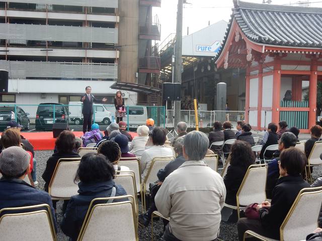 津観音餅まき祭