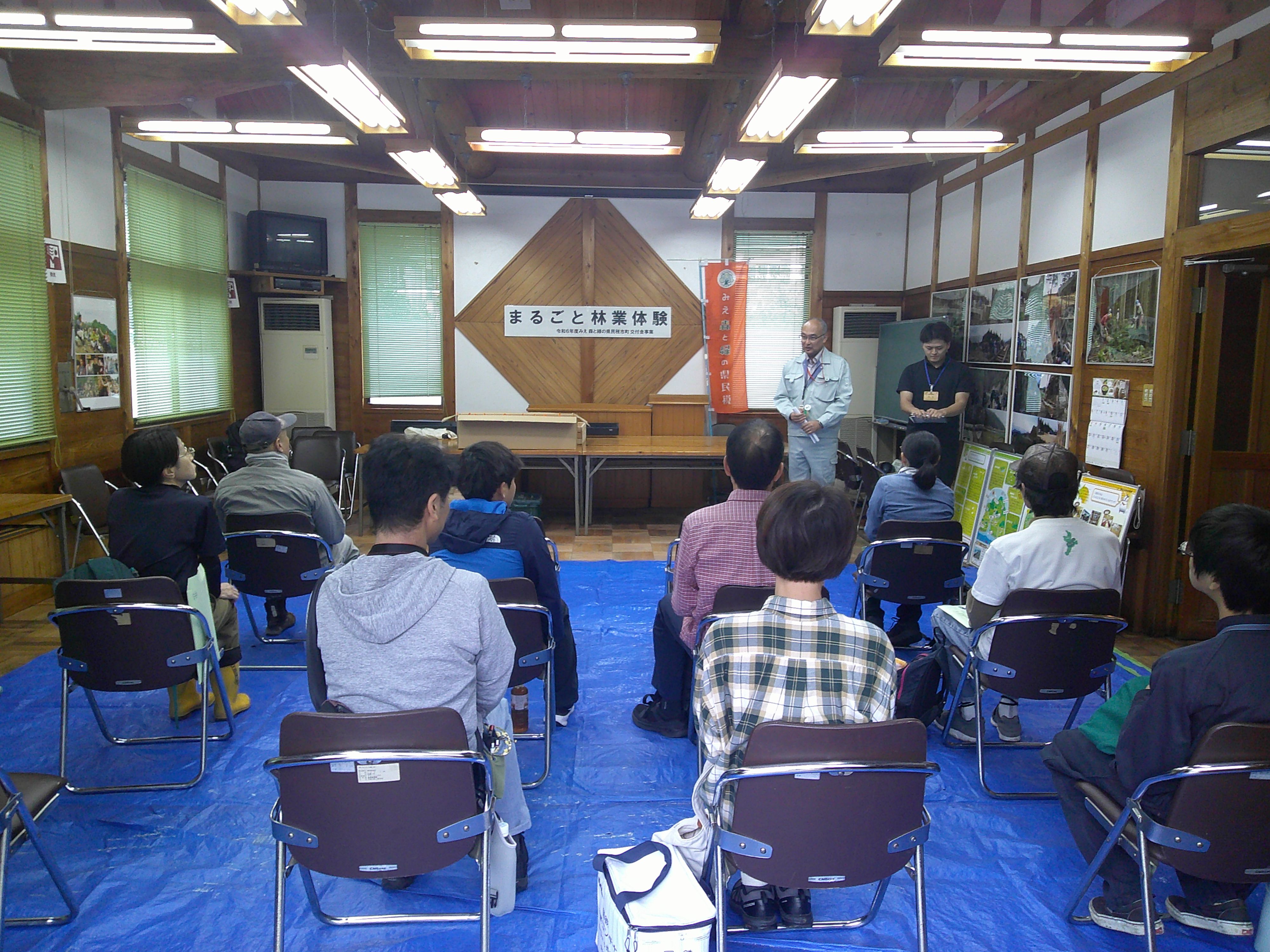 開会式