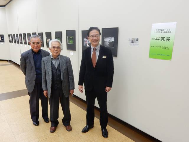 河芸写真サークル・本城支部 合同写真展