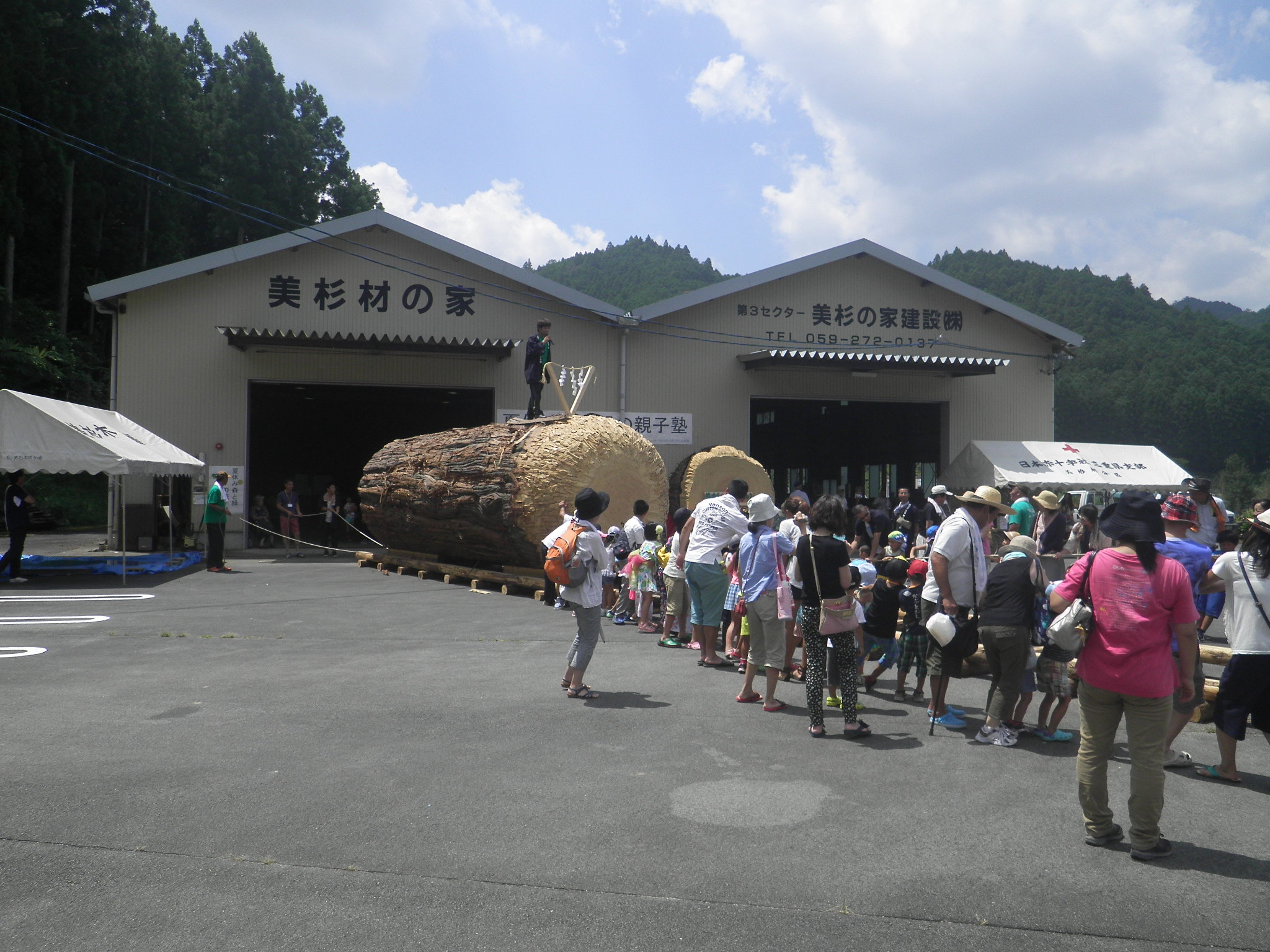 美杉なあなあ祭り