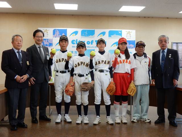 国際親善小学生ソフトボール大会 出場選手