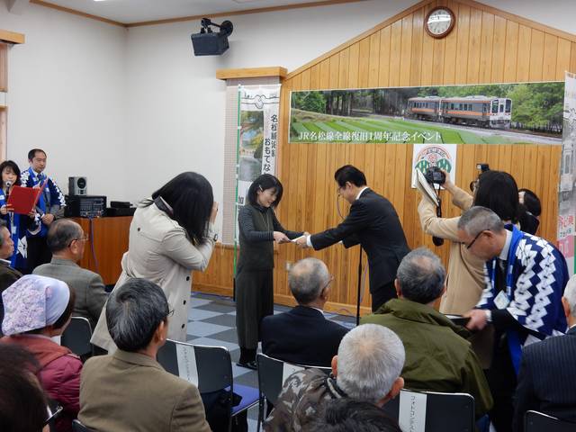 名松線全線復旧1周年記念イベント 