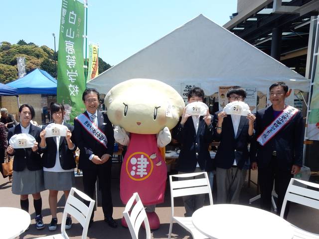 白山高校美術部デザイン「ジビエ津ぎょうざ」