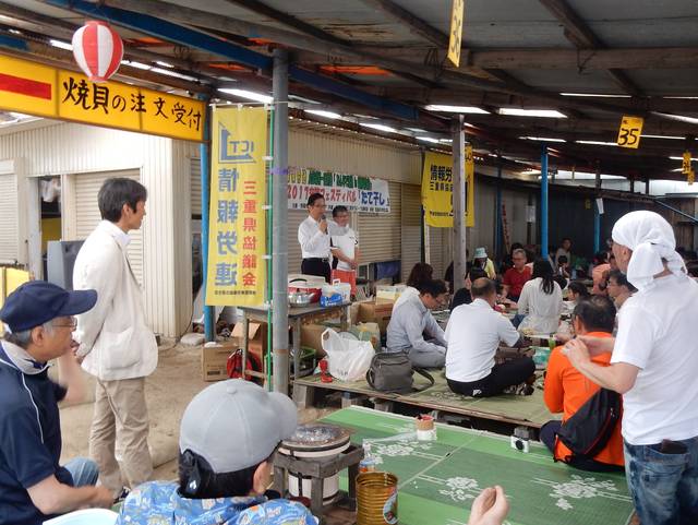 みんなで清掃in御殿場海岸