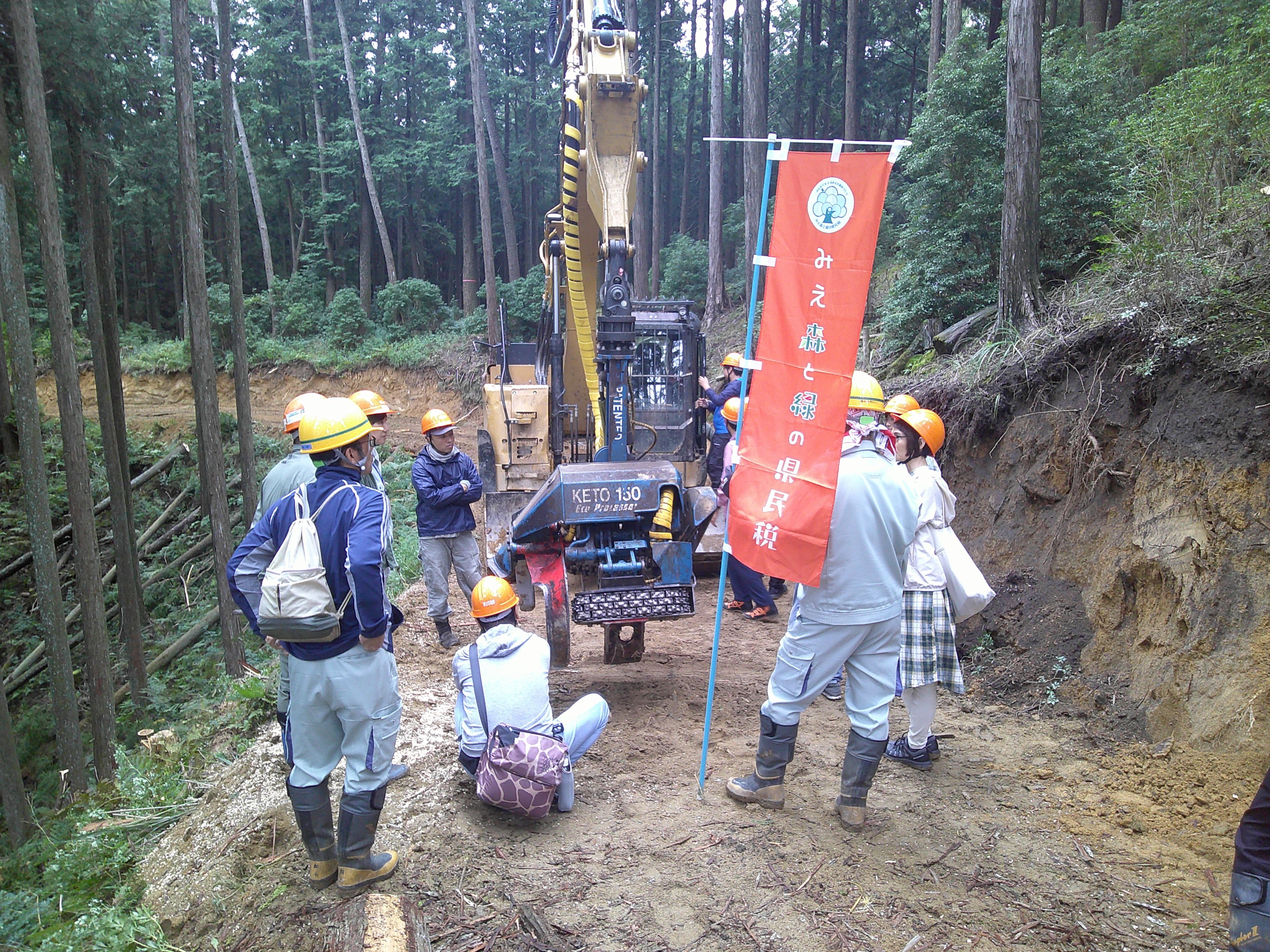 marugoto