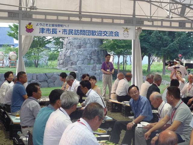 津市長・市民訪問団歓迎交流会