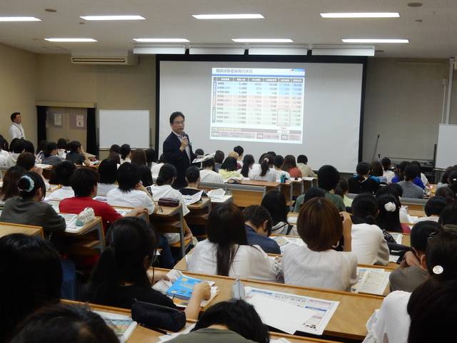 三重短期大学キャリア形成セミナー 