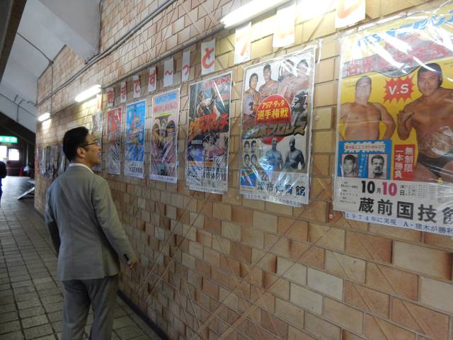 閉館までずっ～とプロレス展