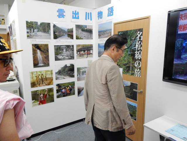 津市観光協会「津の夏写真展」 