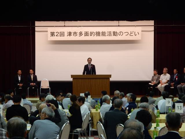 津市自主防災協議会防災研修会