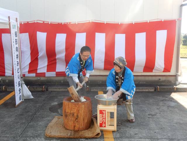 地区文化祭