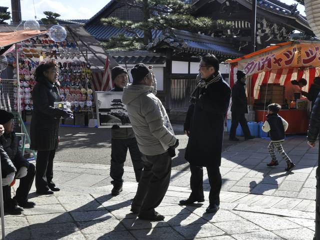 津市行政情報番組「まるっと津ガイド」