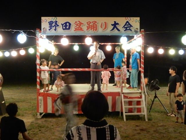 野田祭り