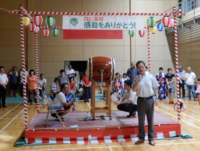 白山夏祭り