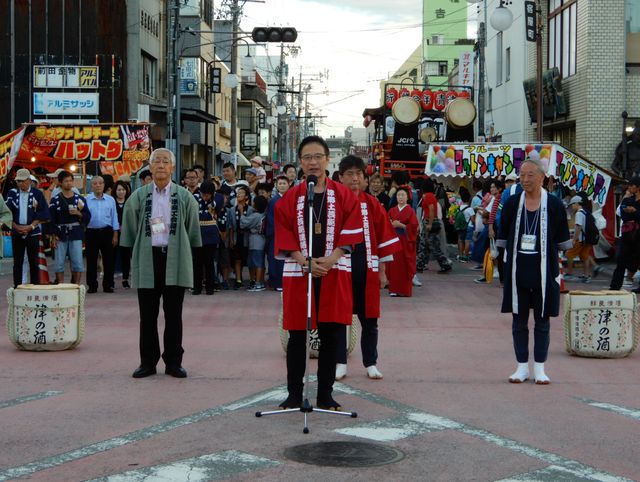 津祭り